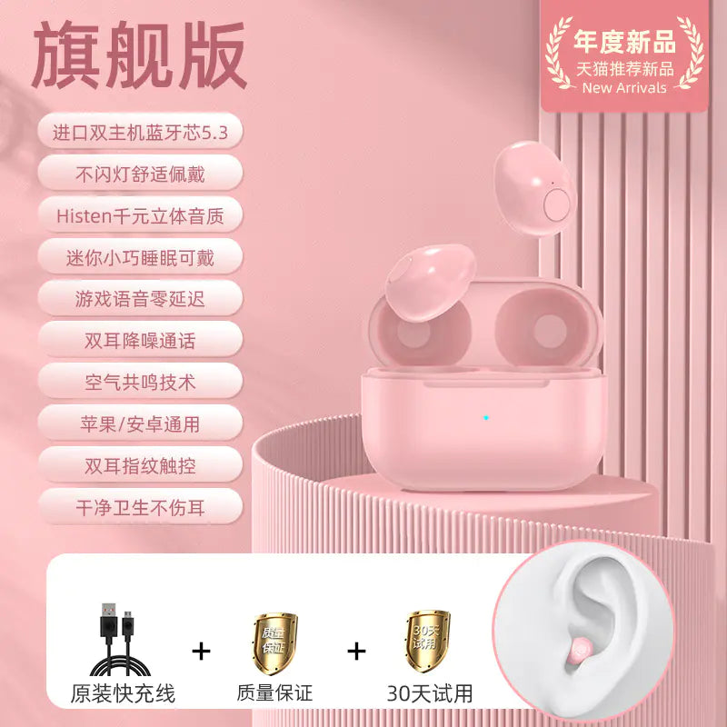🎧 Mini Pro4SS Wireless Earbuds | Invisible Design & Crystal-Clear Sound ✨