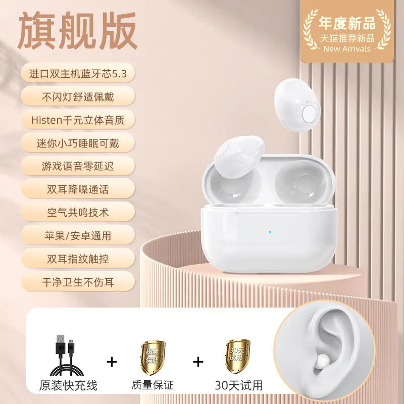 🎧 Mini Pro4SS Wireless Earbuds | Invisible Design & Crystal-Clear Sound ✨